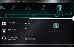 ꡼ No.030 | PRG-TuneΥѥΡPCNEXTGEAR-NOTE i5730BA1פǡFFXIVϤɤŬ ץ쥤䡼絬ϥ쥤ɤ٤򤫤Ƥߤ
