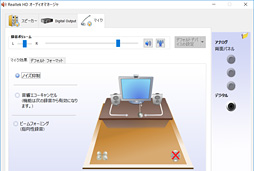 ꡼ No.035 | PRG-TuneΥѥΡPCNEXTGEAR-NOTE i5730BA1פǡFFXIVϤɤŬ ץ쥤䡼絬ϥ쥤ɤ٤򤫤Ƥߤ