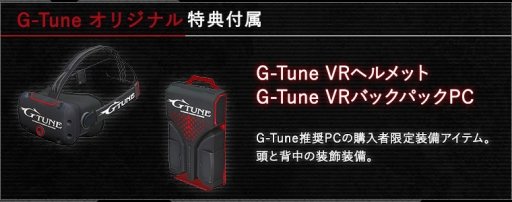 ꡼ No.003 | ꥸʥ륲ŵ館֥󥿡ȥ饤饤2׿侩PCG-Tune