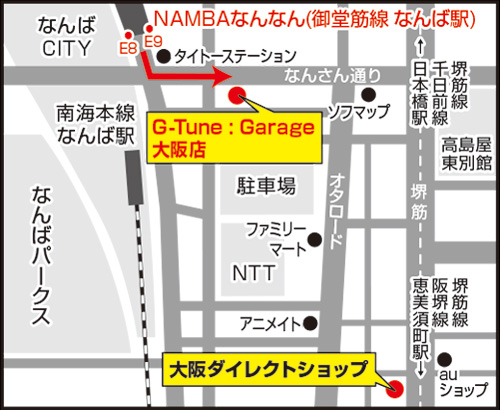 ���������꡼ No.001�Υ���ͥ������ / ������PC����Ź��G-Tune: Garage�פ����ʤ�бض᤯��12��8�������ץ�9����10���ˤϥ��٥�ȳ���