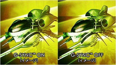 ���������꡼ No.004�Υ���ͥ������ / �Ρ���PC����GTX 1080��2-way SLI�ȥǥ����ȥå׸���i7-8700K��ܤΥե饰���åס���NEXTGEAR-NOTE i71130�פ�G-Tune�����о�