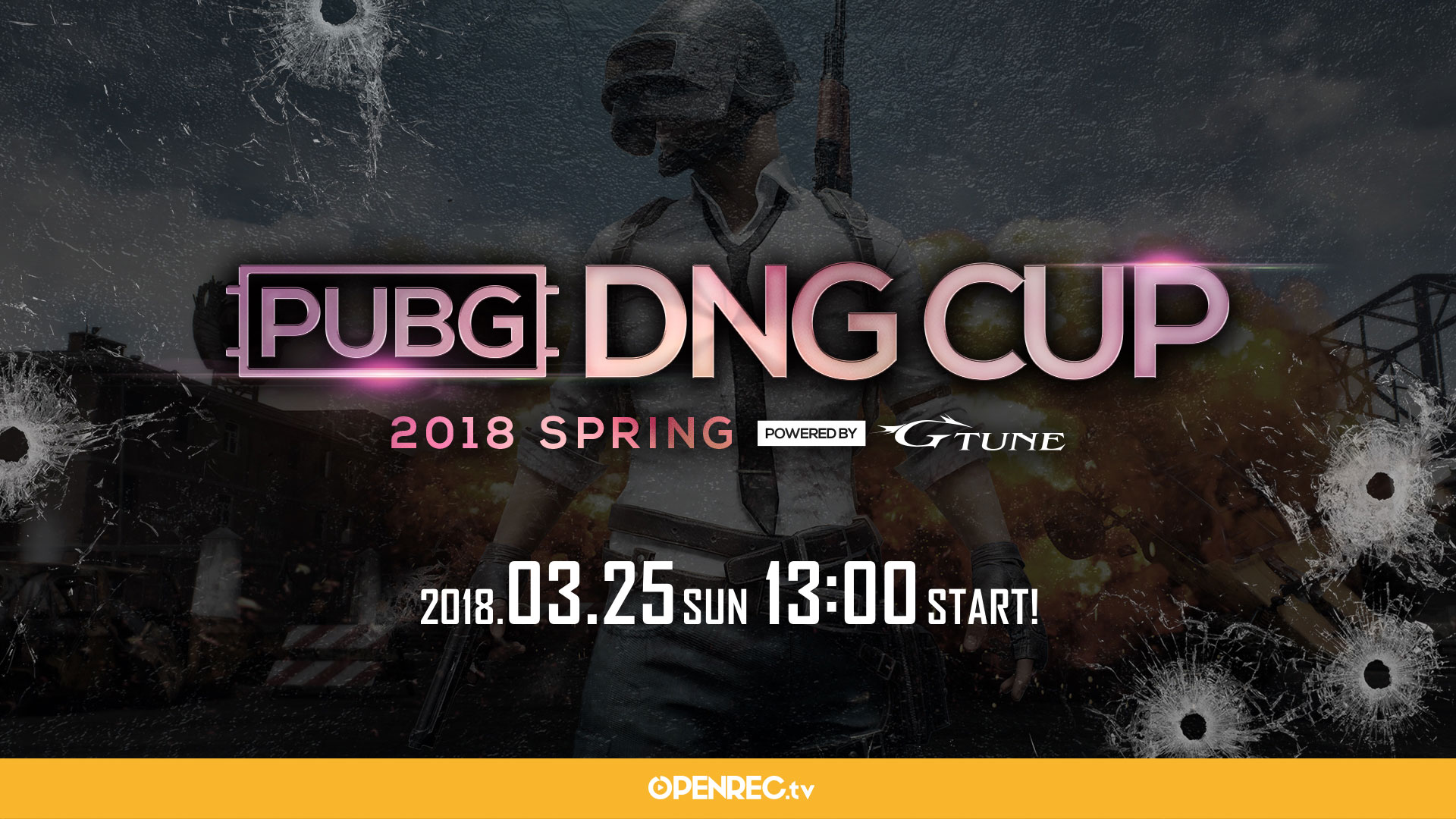 画像集 001 G Tune Detonation Gaming主催のpubg大会に協賛 ゲーマー向けpc