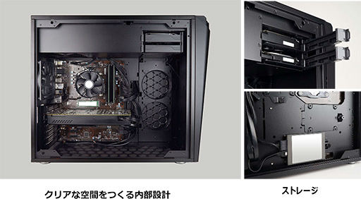 画像ギャラリー No.002のサムネイル画像 / G-Tune,主力デスクトップPC「NEXTGEAR」の筐体を刷新。NEXTGEAR-MICROと同じ底面吸気設計とフロントHDMI装備がポイントに