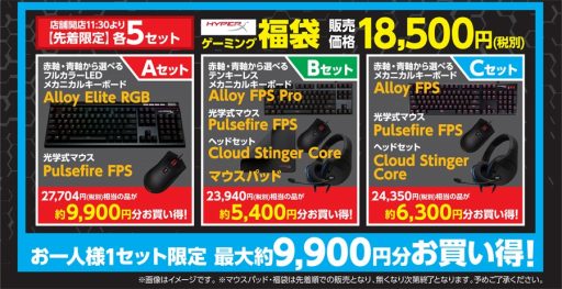 ꡼ No.001Υͥ / G-Tune714ոǥץ꡼»ܡץޡȤ