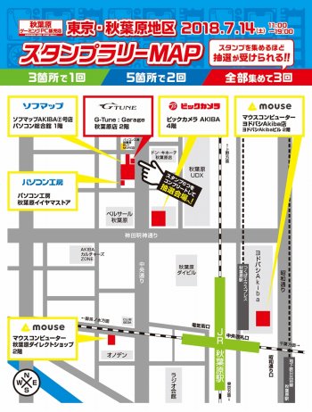 ꡼ No.003Υͥ / G-Tune714ոǥץ꡼»ܡץޡȤ