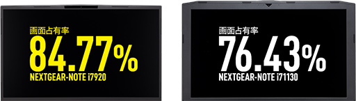 画像ギャラリー No.008のサムネイル画像 / G-Tune,144Hz駆動の液晶パネルと全キー同時押し対応メカニカルキーボード搭載の17型ノートPC