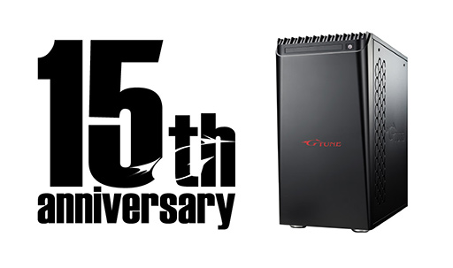ゲーマー向けPCブランド「G-Tune」が誕生15周年。RTX 2080+i7-9700K