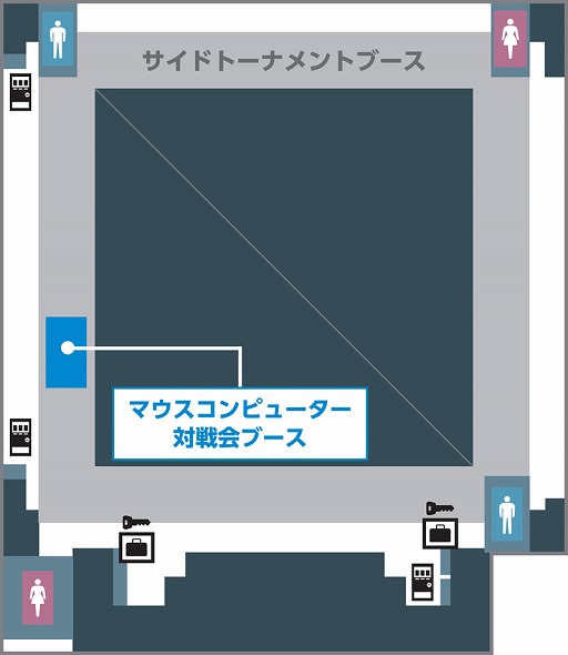 ���������꡼ No.008�Υ���ͥ������ / EVO Japan 2019�˥ޥ�������ԥ塼��������Ÿ����DOA6�פ�4K�����ٻ�ͷ����Ѱ�