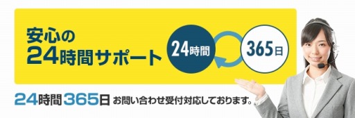 画像ギャラリー No.001のサムネイル画像 / G-Tune,RTX 2080とデスクトップPC用Core i9,i7を搭載するハイエンドゲーマー向けノートPCを発売