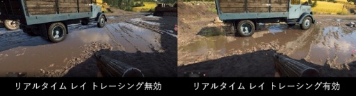 画像ギャラリー No.008のサムネイル画像 / G-Tune,RTX 2080とデスクトップPC用Core i9,i7を搭載するハイエンドゲーマー向けノートPCを発売