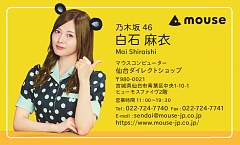 ꡼ No.004 | ޥԥ塼ˡ쥯ȥåספ426ץ󡣥ץ󥻡»