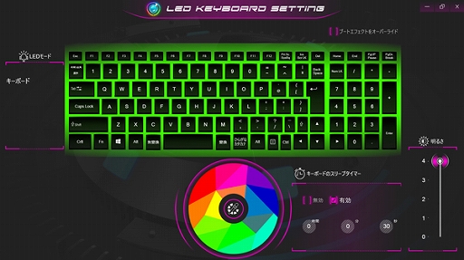 ���������꡼ No.009�Υ���ͥ������ / G-Tune����15.6������������Υ����ޡ������Ρ���PC���о졣GeForce RTX 2070��ܤ�GeForce RTX 2060��ܤ�2����