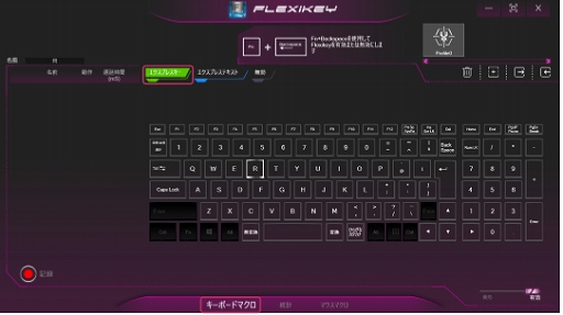 ���������꡼ No.010�Υ���ͥ������ / G-Tune����15.6������������Υ����ޡ������Ρ���PC���о졣GeForce RTX 2070��ܤ�GeForce RTX 2060��ܤ�2����