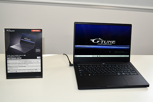 At Our Own Event We Released A Mouse Computer A New Model Of The G Tune Notebook Under Development I Visited The Production System Of Their Pc At Iiyama Plant 4gamer Net