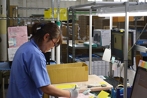 画像ギャラリー No.035のサムネイル画像 / マウスコンピューター,開発中のG-TuneノートPC新型モデルなどを自社イベントで公開。飯山工場で同社製PCの生産体制を見学してきた