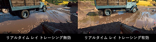 画像ギャラリー No.004のサムネイル画像 / G-Tune,第9世代Core&RTX 2070 SUPER搭載のデスクトップPCを発売