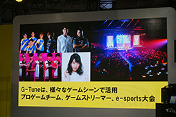 ꡼ No.002 | TGS 2019ϥޥԥ塼䲻ڡǥ륢ȤƲ˲񤹤륤٥Ȥ2020ǯդ˳