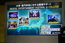 ꡼ No.009 | TGS 2019ϥޥԥ塼䲻ڡǥ륢ȤƲ˲񤹤륤٥Ȥ2020ǯդ˳