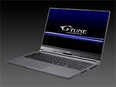 G-Tune，RTX 2060搭載で重量約1.77kgのゲーマー向けノートPCを発売
