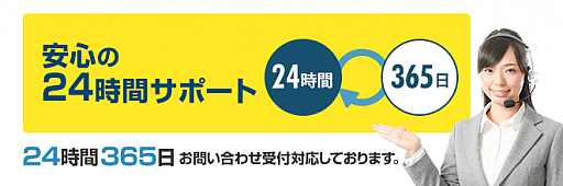 ���������꡼ No.008�Υ���ͥ������ / G-Tune����RTX 3080��ܥ�����PC��G-Tune EP-Z�פ�ȯ�䡣�ǹ���33����