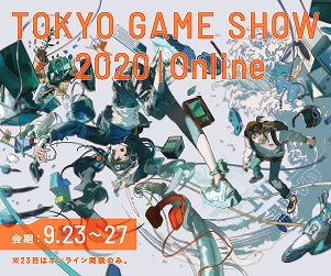 ���������꡼ No.005�Υ���ͥ������ / �ޥ�������ԥ塼������TGS 2020�Ǹ��������ۿ���Amazon.co.jp�Ǥϴ�Ϣ���ʤ������