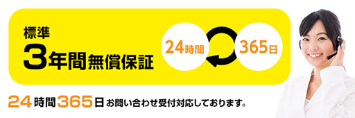 画像ギャラリー No.005のサムネイル画像 / RTX 4070 SUPER搭載で約28万円からのゲーマー向けPCがG-Tuneから