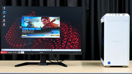 ꡼ No.019 | ޤ֤˹礦FFXIV׺ǿĥֲΥ쥬פŬ˥ץ쥤Ǥ륲ޡPCG-TuneܤPR