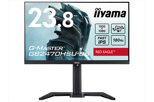 画像ギャラリー No.007のサムネイル画像 / マウスコンピューターのゲームPC「G-Tune」が20周年。20周年記念のセットモデルなどの販売が始まる