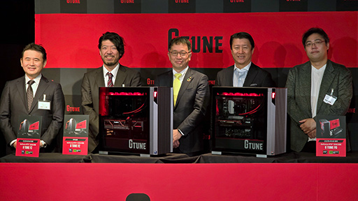 ���������꡼ No.008�Υ���ͥ������ / �ޥ�������ԥ塼�����Υ�����PC��G TUNE�פ��֥��ɺ����� �����ե����Ż�ο���PC���������Ѥ�PC�����䳫��