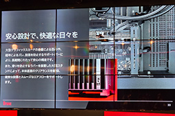 ���������꡼ No.013�Υ���ͥ������ / �ޥ�������ԥ塼�����Υ�����PC��G TUNE�פ��֥��ɺ����� �����ե����Ż�ο���PC���������Ѥ�PC�����䳫��