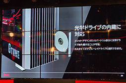 ���������꡼ No.014�Υ���ͥ������ / �ޥ�������ԥ塼�����Υ�����PC��G TUNE�פ��֥��ɺ����� �����ե����Ż�ο���PC���������Ѥ�PC�����䳫��