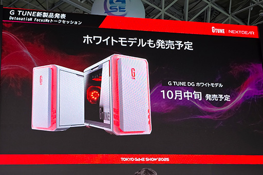 ꡼ No.015 | 뤤Υߥ˥PC䤫֤ΥΡPCʤɡΥХǥϪG TUNEοʤåTGS2025