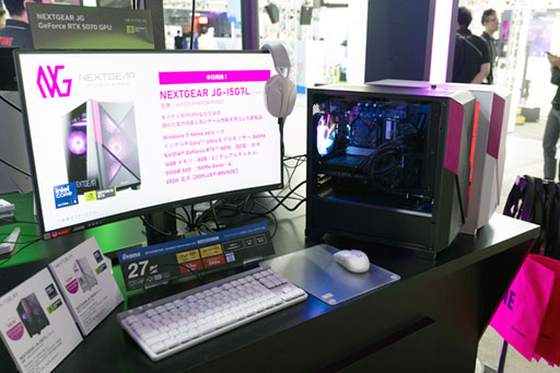 画像ギャラリー No.003のサムネイル画像 / ノートPC向けCPU搭載デスクトップPCや液冷仕様のGeForce RTX 5070搭載カードなど，マウスコンピューターが新製品を発表［TGS2026］