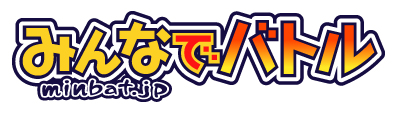 画像集#003のサムネイル/「みんなでバトル」のクローズドβテスター募集枠が2000人に増加。4Gamer枠も1000人に