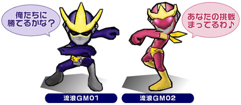 画像集#019のサムネイル/みんなで格闘対戦! 「みんなでバトル」オープンβテスト本日スタート