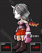 画像集#002のサムネイル/「みんなでバトル」に,スキーウェアなど新アバターアイテム登場