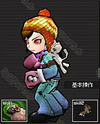 画像集#003のサムネイル/「みんなでバトル」に,スキーウェアなど新アバターアイテム登場