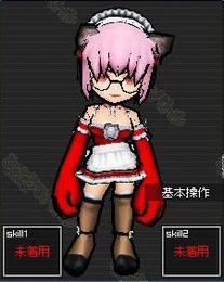 画像ギャラリー No.022のサムネイル画像 / 「みんなでバトル」,“空手”と“プロレス”の新秘伝書など実装