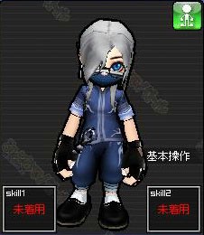 画像ギャラリー No.023のサムネイル画像 / 「みんなでバトル」,“空手”と“プロレス”の新秘伝書など実装