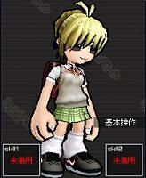 ���������꡼ No.010�Υ���ͥ������ / �֤ߤ�ʤǥХȥ�ס����������塼����������꡼���β���