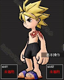 画像集#007のサムネイル/「みんなでバトル」に「タンキニ」「フリルビキニ」「学ラン」など登場