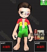 ������#008�Υ���ͥ���/11Ϣ�Ǥ򥭥�褦�����֤ߤ�ʤǥХȥ�פ�������֥��ݥ�������о�