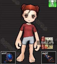 ������#012�Υ���ͥ���/�֤ߤ�ʤǥХȥ�ץ����ƥ�10������ɲä��륢�åץǡ��������»�