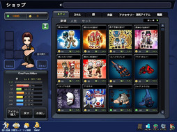 画像ギャラリー No.013のサムネイル画像 / オンラインアクションゲーム「RUMBLE FIGHTER(みんなでバトル)」が約8年ぶりに日本サービスを再開。その理由を開発元にインタビュー