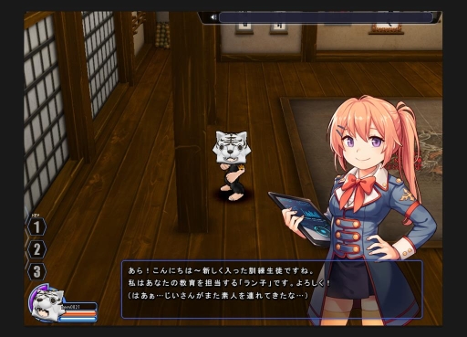 画像ギャラリー No.003のサムネイル画像 / 「RUMBLE FIGHTER」,Pmangでのチャネリングサービスがスタート