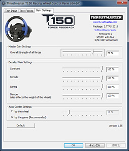 ꡼ No.022 | T150 Force Feedbackץӥ塼Ťʡ֥ߥɥ륯饹ӤΥƥ󥰥ȥפϡǥˤ褫ä