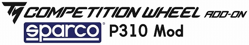 画像ギャラリー No.002のサムネイル画像 / Thrustmaster製ステアリングコントローラ用とジョイスティック用のアクセサリが国内発売決定