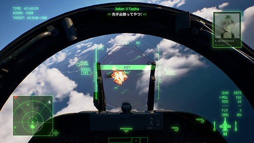 画像ギャラリー No.032のサムネイル画像 / 「ACE COMBAT 8」を臨場感たっぷりに楽しみたいなら,Thrustmasterのフライトスティック「T.Flight HOTAS NEO」で空へと飛び出そう【PR】