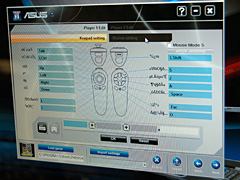 ���������꡼ No.009�Υ���ͥ������ / ��COMPUTEX 2008��12�ϡ�Wii��⥳�����äȼ�ͳ�ˡס��⡼����󥻥󥵡���ܤΥ磻��쥹����ȥ������Eee Stick��