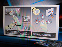 ���������꡼ No.012�Υ���ͥ������ / ��COMPUTEX 2008��12�ϡ�Wii��⥳�����äȼ�ͳ�ˡס��⡼����󥻥󥵡���ܤΥ磻��쥹����ȥ������Eee Stick��